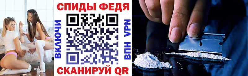 АМФ Розовый  mega ссылка  Емва  где можно купить наркотик 