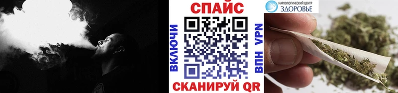 omg онион  цены наркотик  Емва  Бутират BDO 