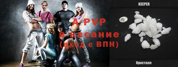 шишки Верхнеуральск