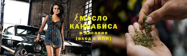 шишки Верхнеуральск