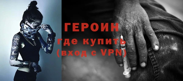 шишки Верхнеуральск