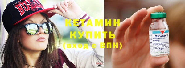 шишки Верхнеуральск