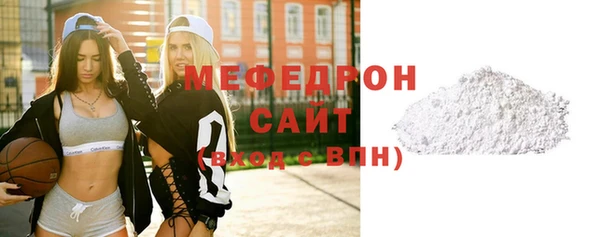 MDMA Premium VHQ Верхний Тагил