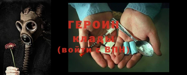 PSILOCYBIN Семёнов