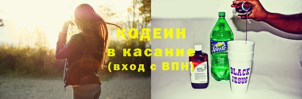 шишки Верхнеуральск