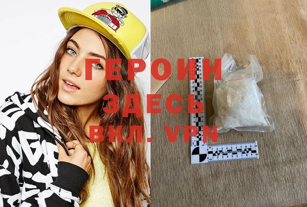 шишки Верхнеуральск