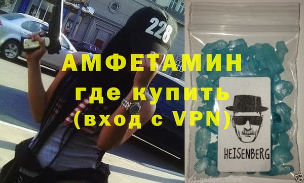 шишки Верхнеуральск