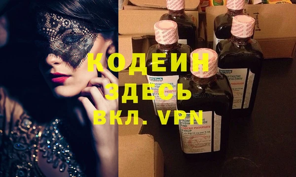 MDMA Premium VHQ Верхний Тагил