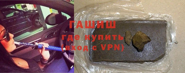 MDMA Premium VHQ Верхний Тагил