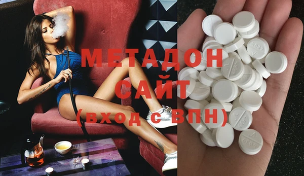 шишки Верхнеуральск