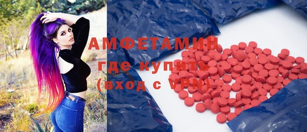 шишки Верхнеуральск
