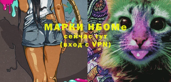 MDMA Premium VHQ Верхний Тагил