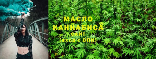 MDMA Premium VHQ Верхний Тагил