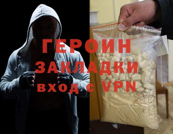 MDMA Premium VHQ Верхний Тагил