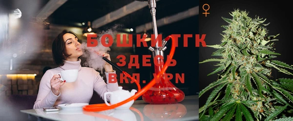 MDMA Premium VHQ Верхний Тагил