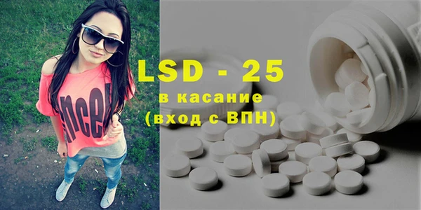MDMA Premium VHQ Верхний Тагил
