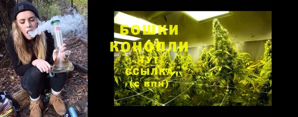 кокаин премиум Верея