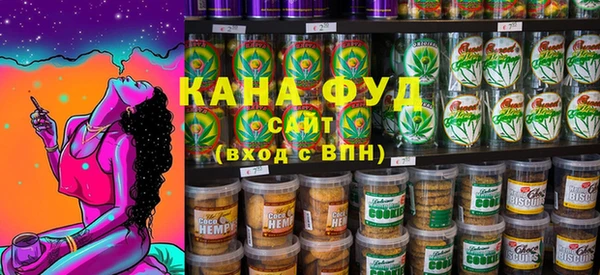 MDMA Premium VHQ Верхний Тагил
