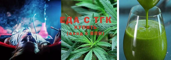 метадон Вяземский