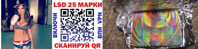 Марки NBOMe 1,8мг  ОМГ ОМГ рабочий сайт  Емва 